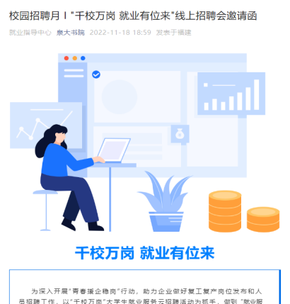 圖片 12.png