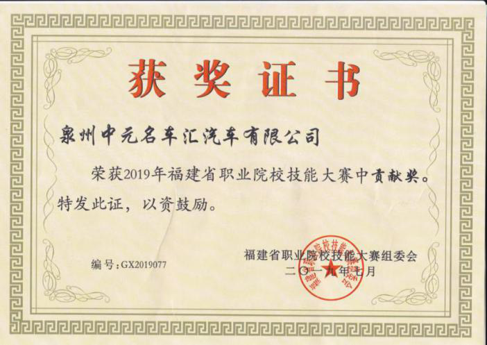 圖片7.png 圖片7.png