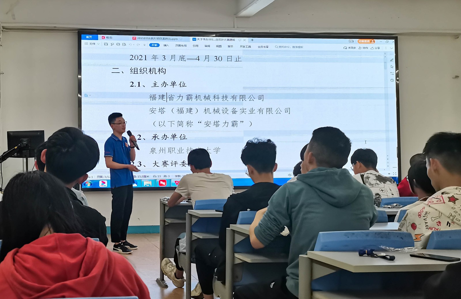 新建文件夾BDC8188E31D73D7632860C1507A48CC9.jpg 新建文件夾BDC8188E31D73D7632860C1507A48CC9.jpg