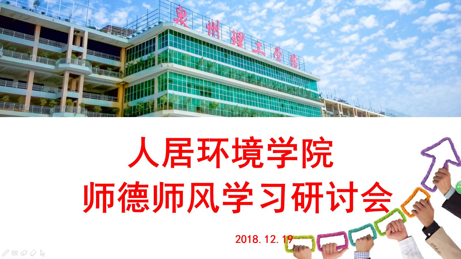 QQ圖片2018122014.jpg QQ圖片2018122014.jpg