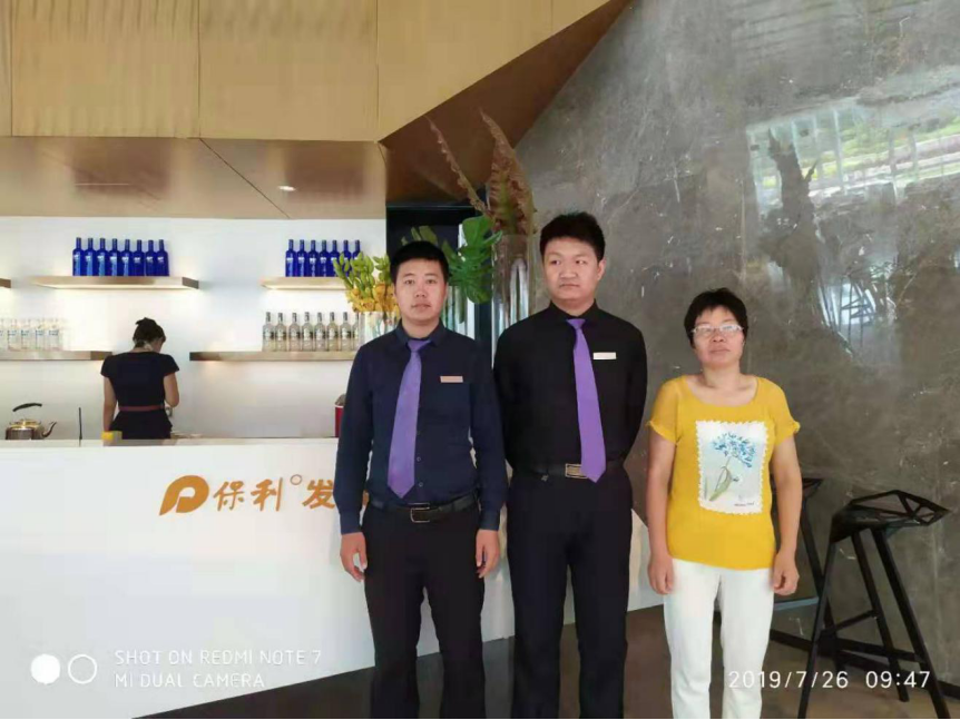 每月財(cái)經(jīng)190729521.png 每月財(cái)經(jīng)190729521.png