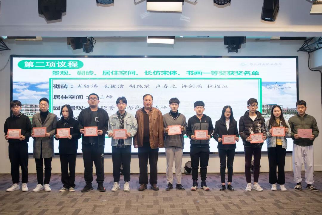 微信圖片_20190114112840.jpg