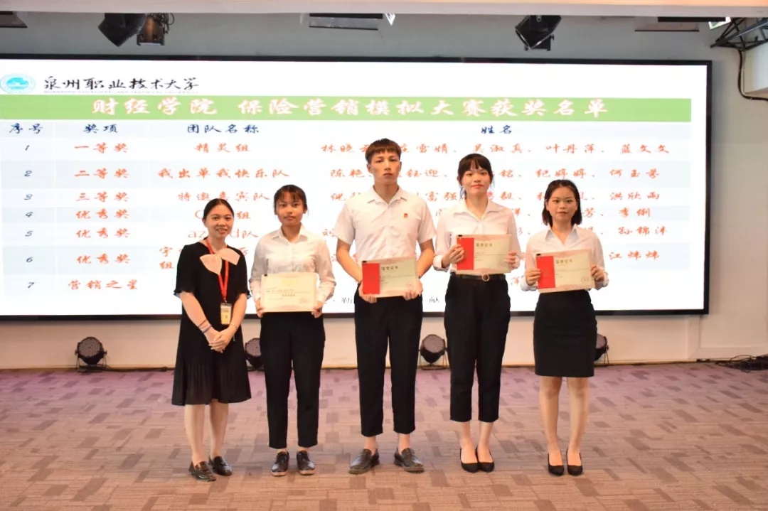保險.webp.jpg 保險.webp.jpg