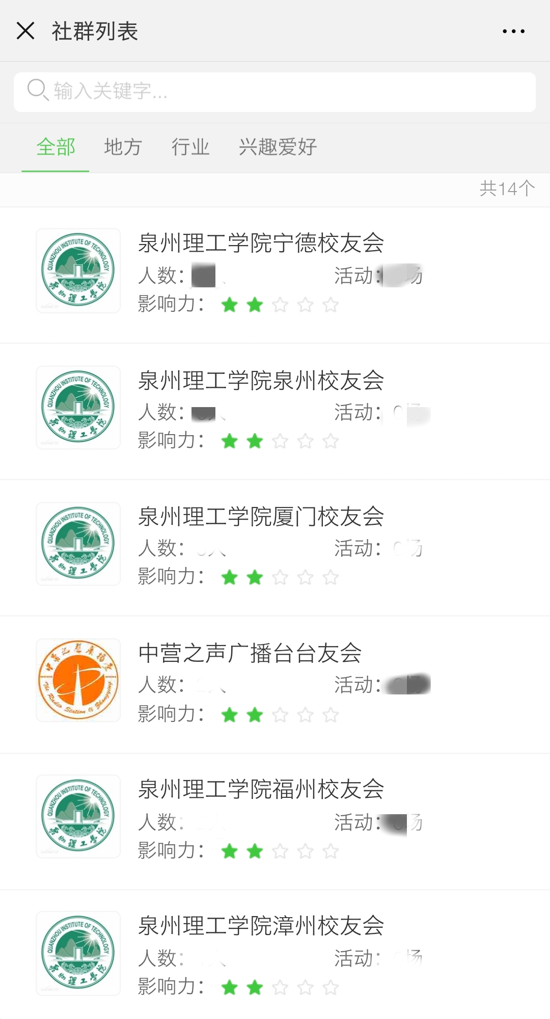 微信圖片_20190109092550.jpg 微信圖片_20190109092550.jpg