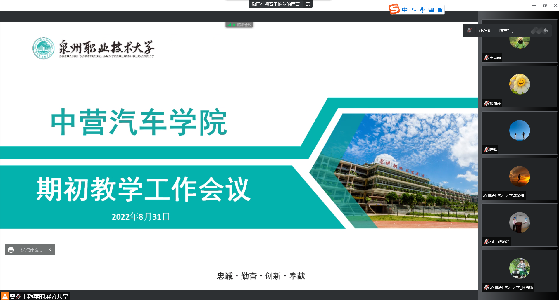 圖片1.png 圖片1.png