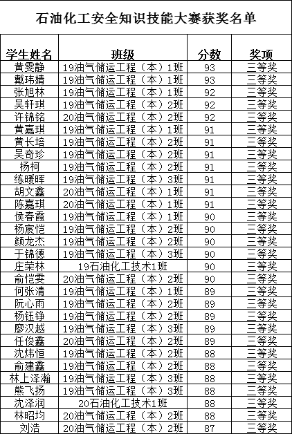 圖片9.png 圖片9.png