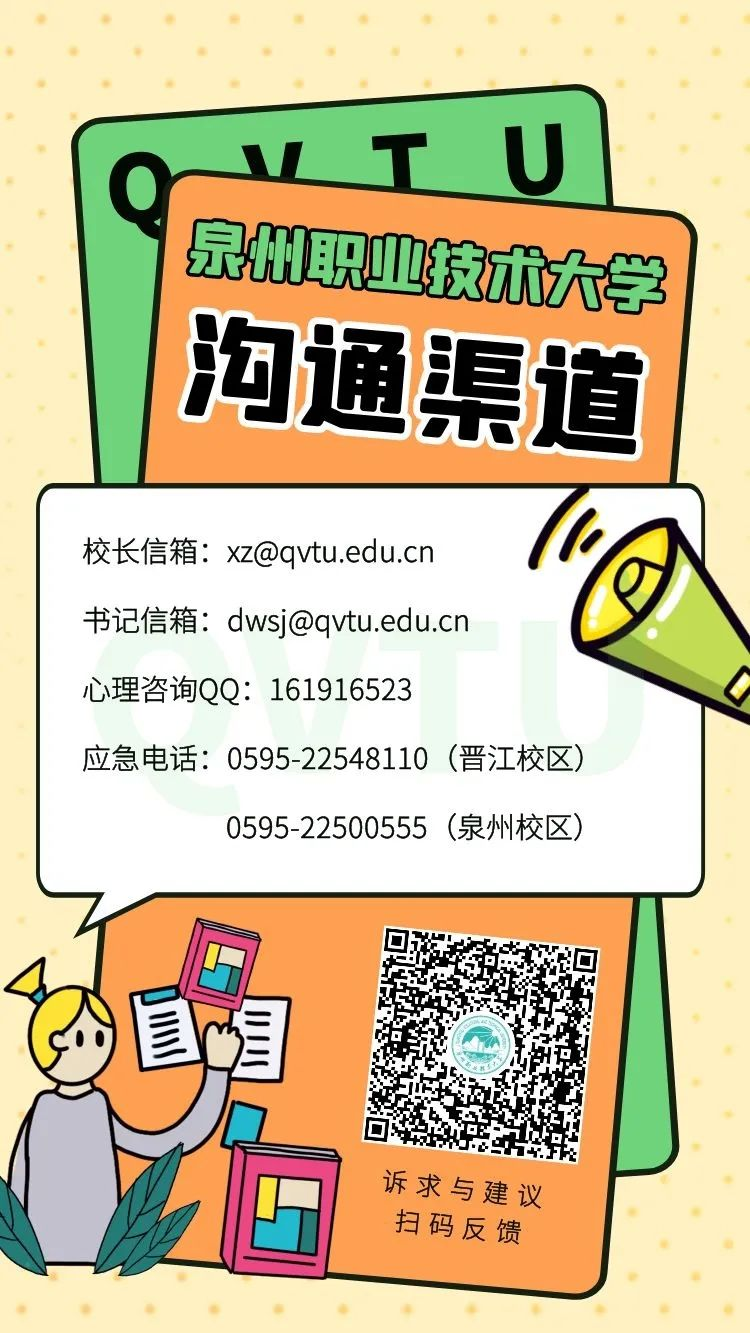 圖片1.png 圖片1.png