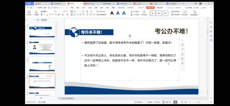 QQ圖片20210527165111.jpg