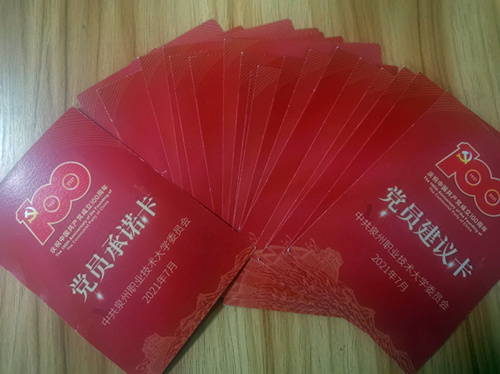 QQ圖片20210709165513_副本.jpg QQ圖片20210709165513_副本.jpg