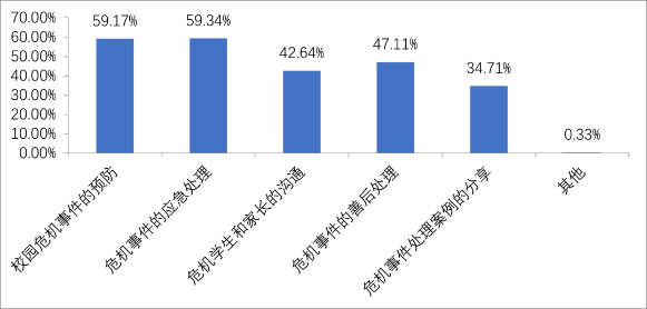 圖片 1.png