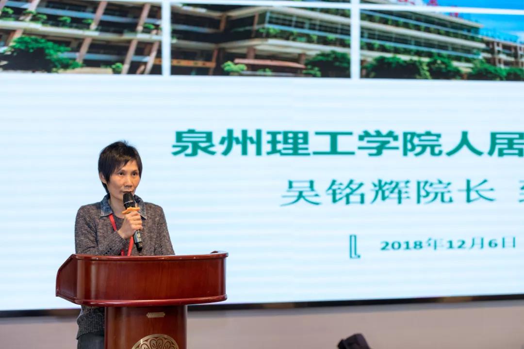 微信圖片_20181220101603.jpg