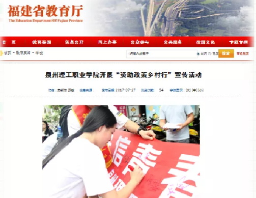 微信圖片_20210823152537.png
