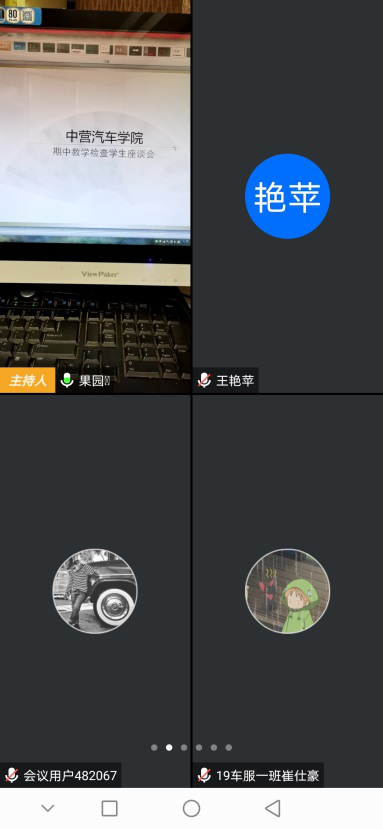 圖片2.png 圖片2.png