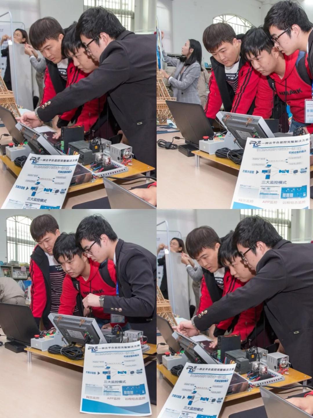 微信圖片_20181211114640.jpg 微信圖片_20181211114640.jpg