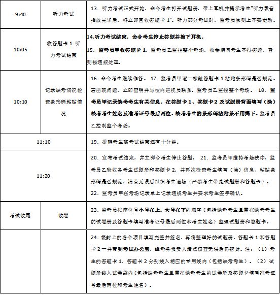 微信圖片_20190613100850.jpg 微信圖片_20190613100850.jpg