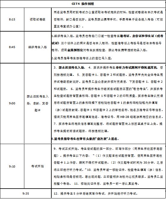 微信圖片_20190613100839.jpg 微信圖片_20190613100839.jpg