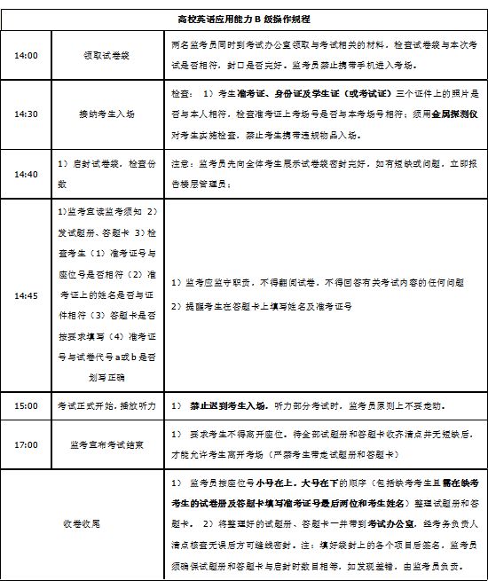 微信圖片_20190613100855.jpg 微信圖片_20190613100855.jpg