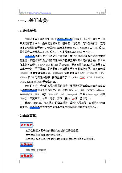 圖片32.png 圖片32.png