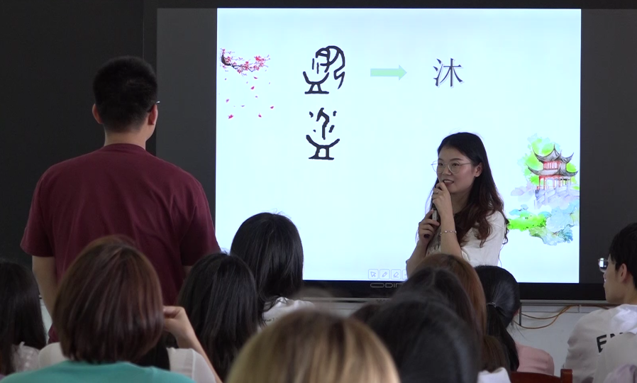 課堂風(fēng)采5.png