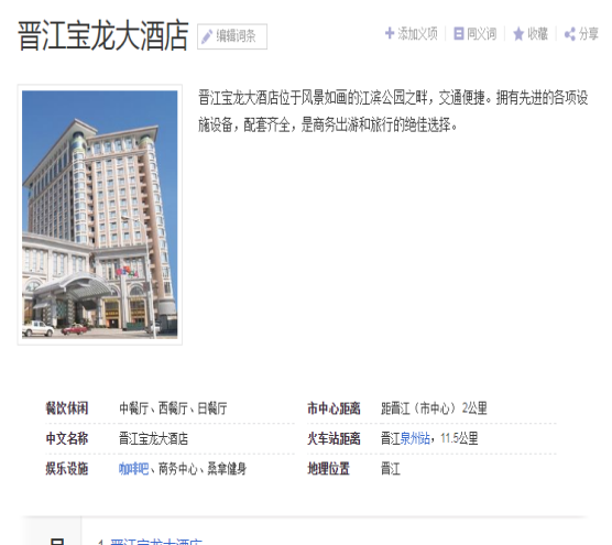 圖片31.png 圖片31.png
