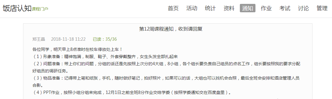 圖片29.png 圖片29.png