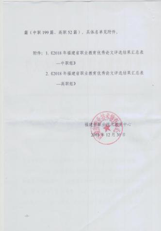 圖片45.png 圖片45.png