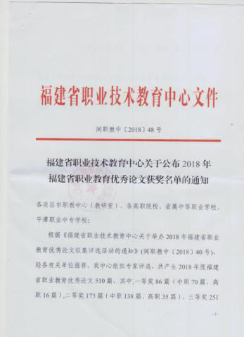 圖片44.png 圖片44.png
