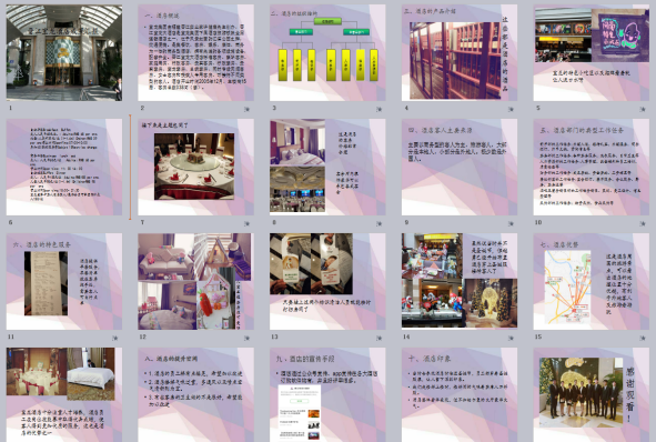 圖片40.png 圖片40.png