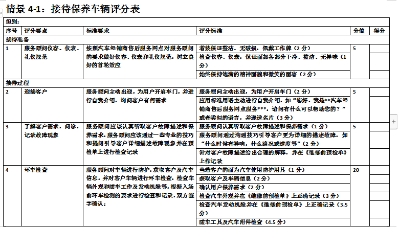 圖片6.png 圖片6.png