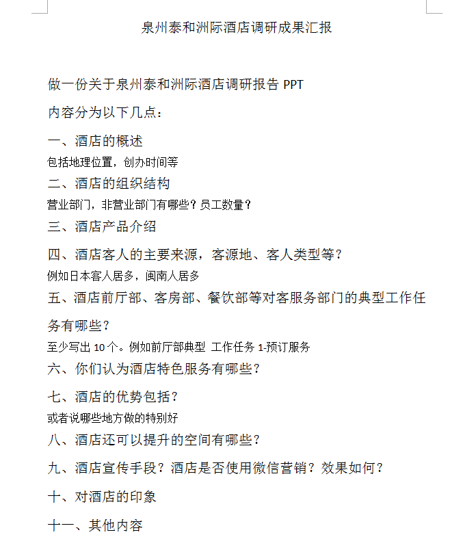 圖片34.png 圖片34.png