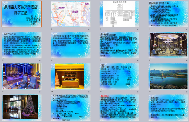 圖片39.png 圖片39.png