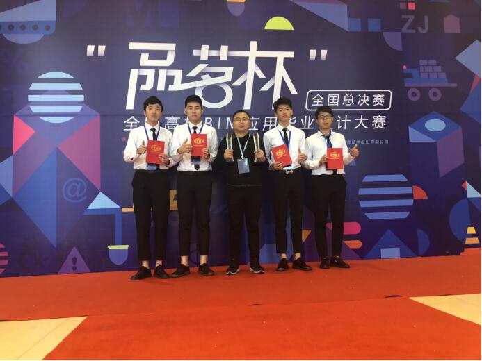 TIM圖片20190423171820.jpg TIM圖片20190423171820.jpg