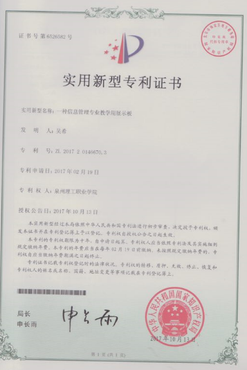圖片43.png 圖片43.png