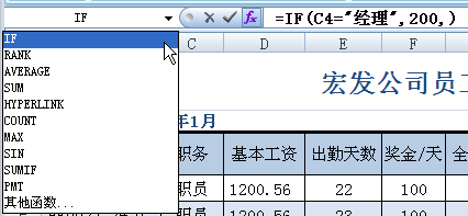 圖片29.png 圖片29.png