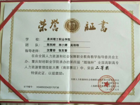 圖片1.png 圖片1.png