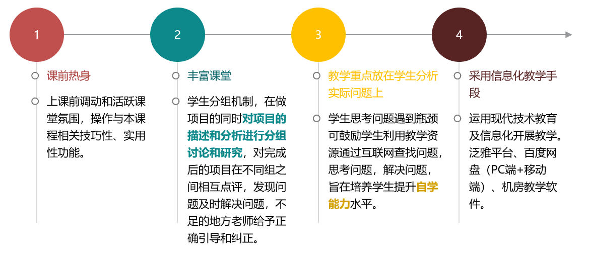 圖片24.png 圖片24.png