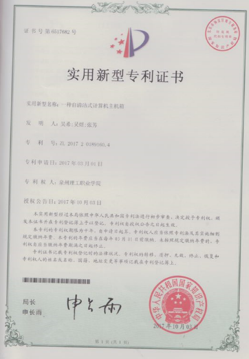 圖片44.png 圖片44.png
