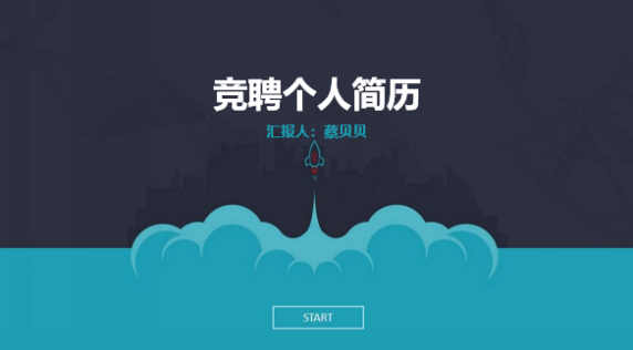 圖片38.png 圖片38.png