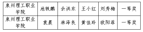 圖片2.png