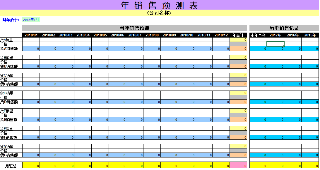 圖片33.png 圖片33.png