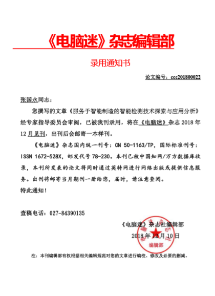 圖片42.png 圖片42.png