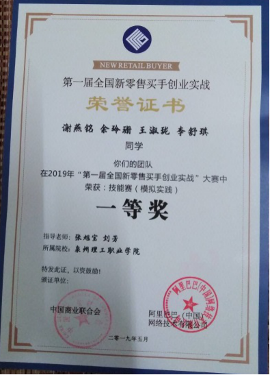 圖片a.png 圖片a.png