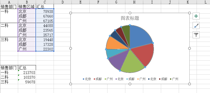 圖片34.png 圖片34.png