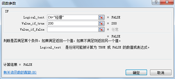 圖片28.png 圖片28.png