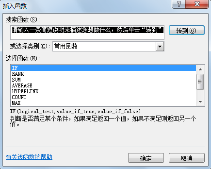 圖片26.png 圖片26.png