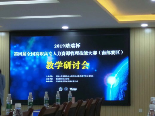 圖片3.png 圖片3.png