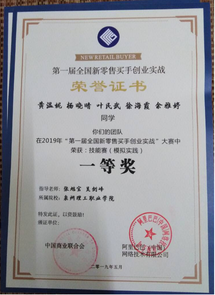 圖片15.png 圖片15.png