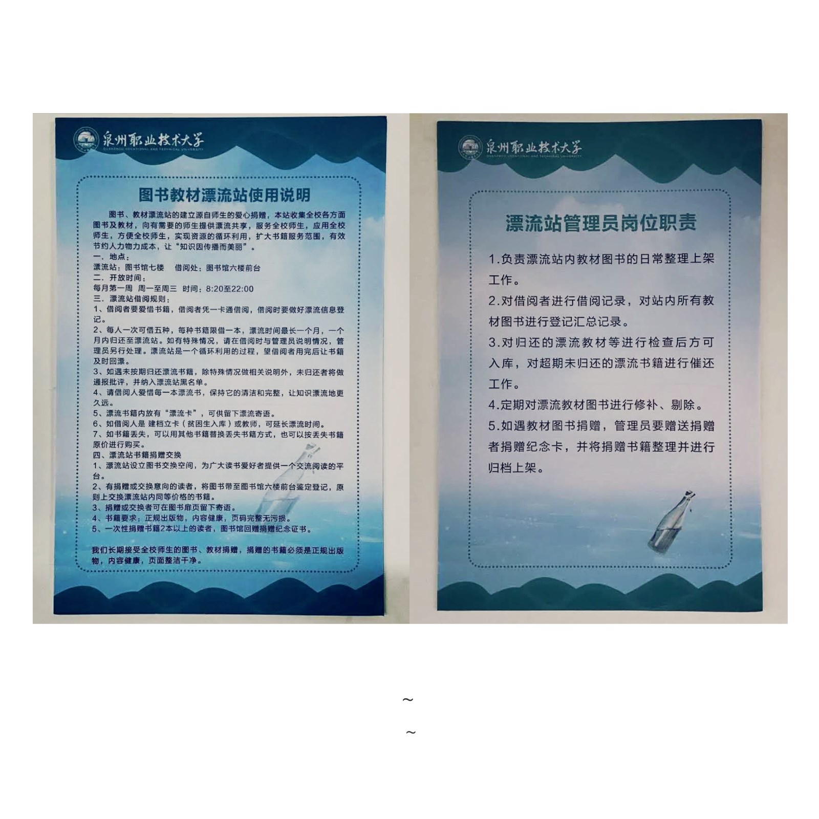 微信圖片_20201015103814.jpg 微信圖片_20201015103814.jpg