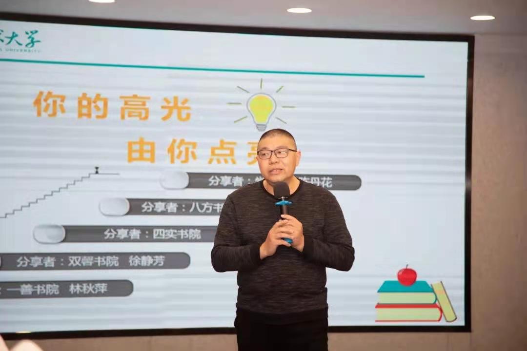 微信圖片_20201129102519.jpg 微信圖片_20201129102519.jpg
