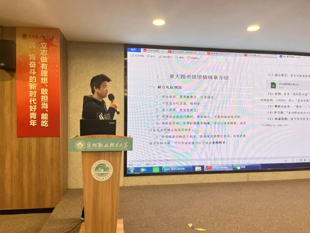 微信圖片_20230305190824.jpg